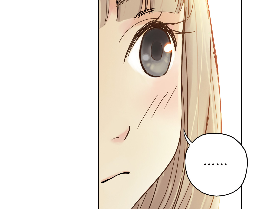 薄荷之夏 第4话 两个人的老屋 第77页