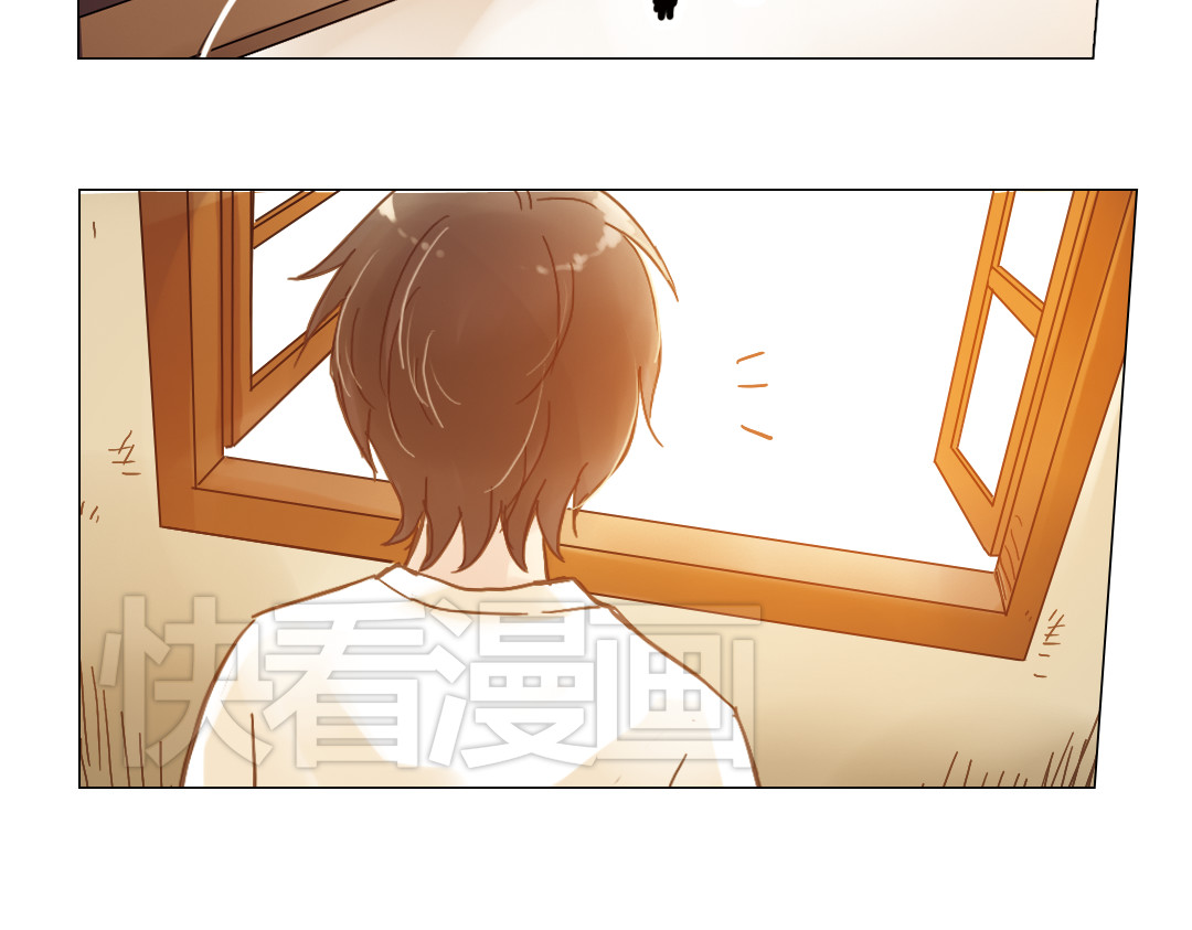 薄荷之夏 第4话 两个人的老屋 第79页