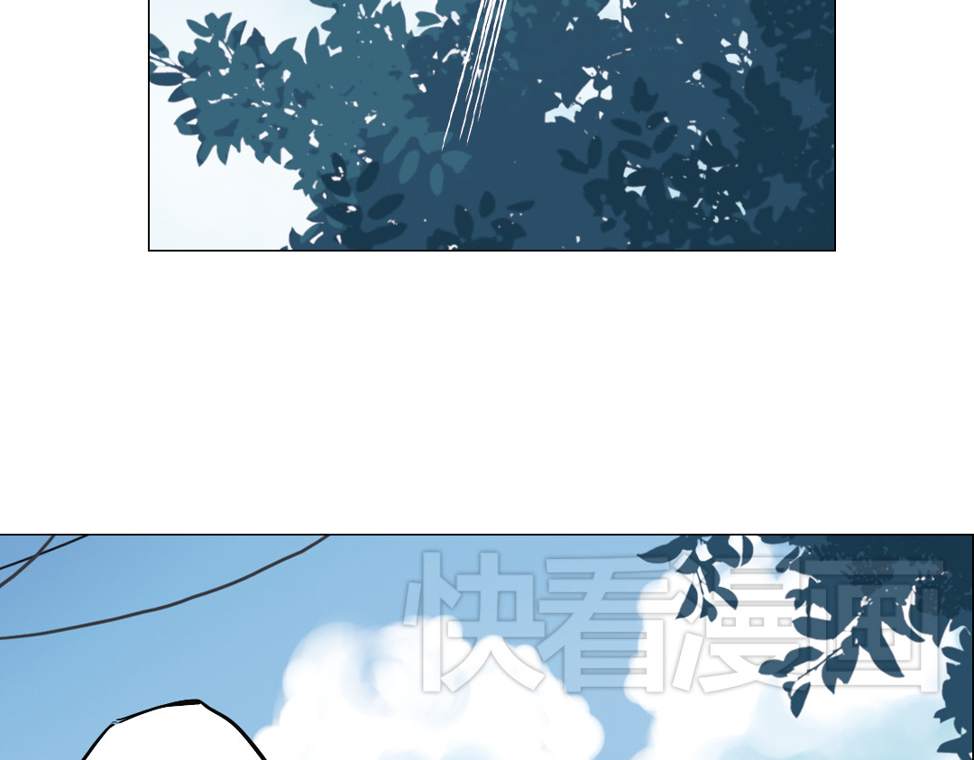 薄荷之夏 第4话 两个人的老屋 第100页
