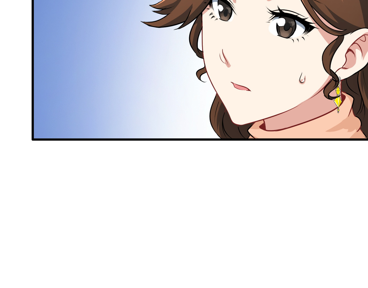 王牌保镖 第2话 女神老板娘遭劫持？ 第57页