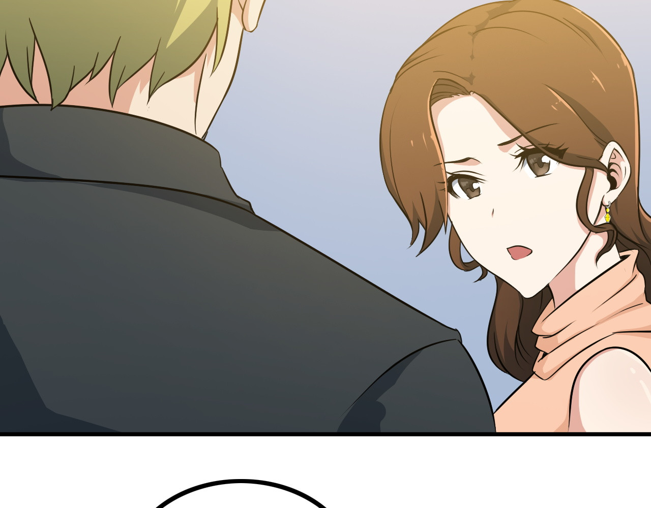 王牌保镖 第2话 女神老板娘遭劫持？ 第79页