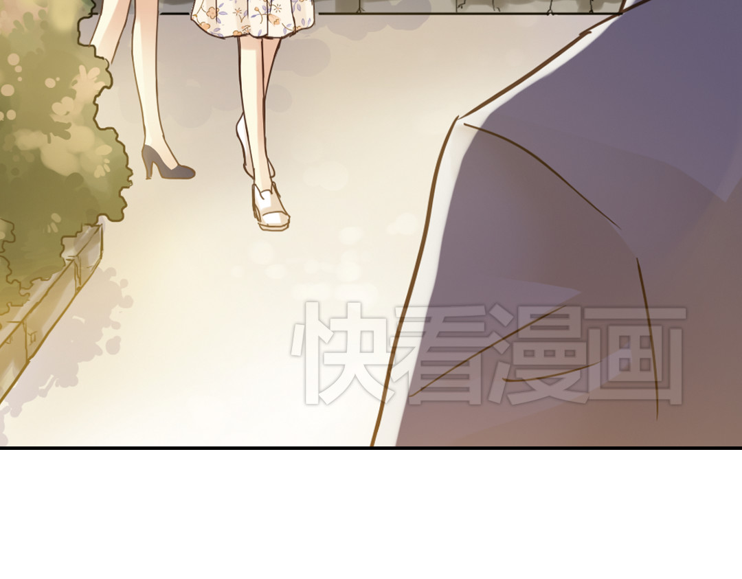 薄荷之夏 第5话 意外的决定 第107页