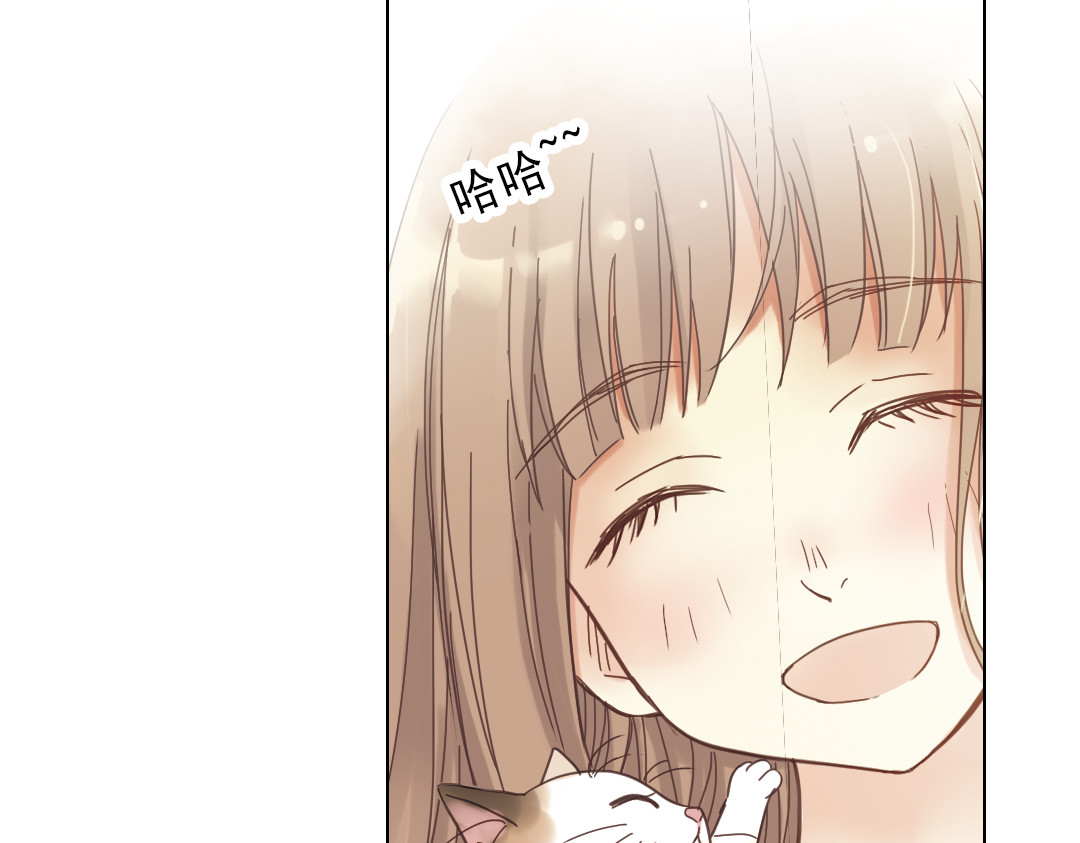 薄荷之夏 第5话 意外的决定 第168页