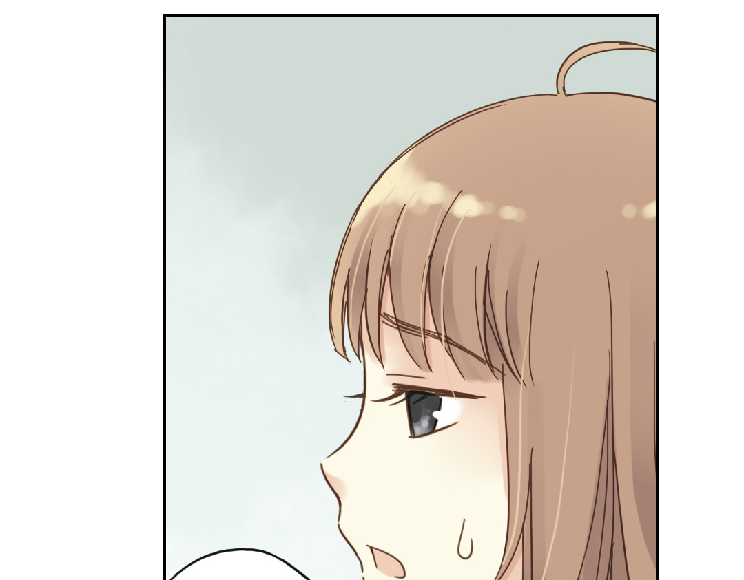 薄荷之夏 第5话 意外的决定 第32页