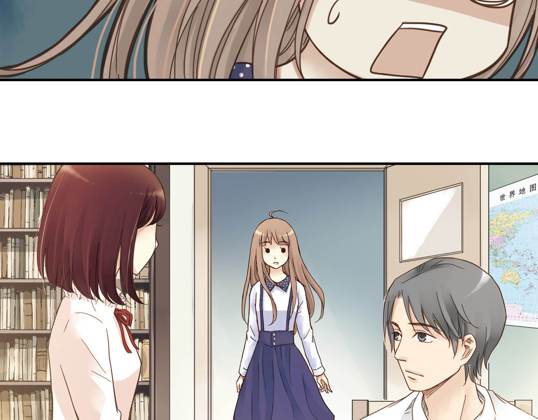 薄荷之夏 第5话 意外的决定 第35页