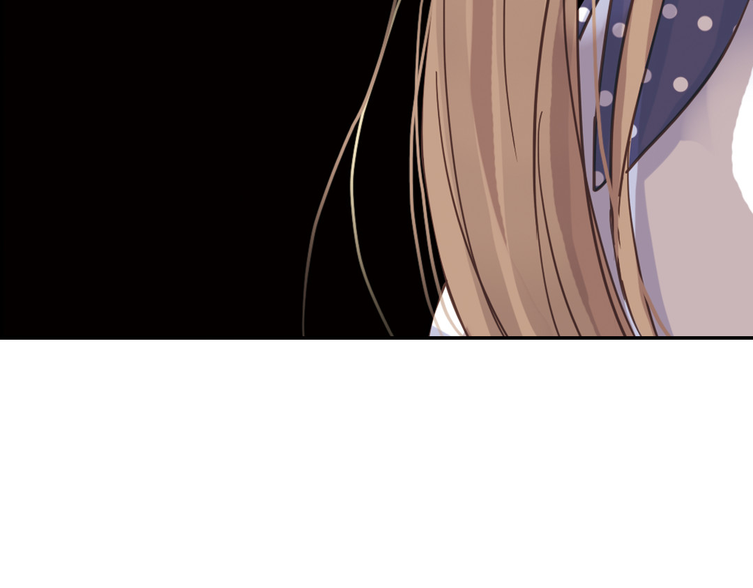 薄荷之夏 第5话 意外的决定 第54页