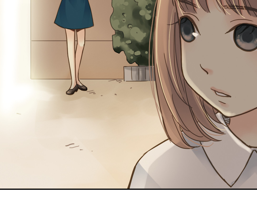薄荷之夏 第5话 意外的决定 第7页