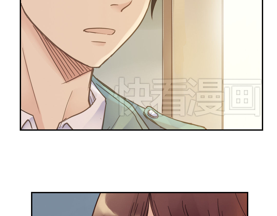 薄荷之夏 第5话 意外的决定 第65页