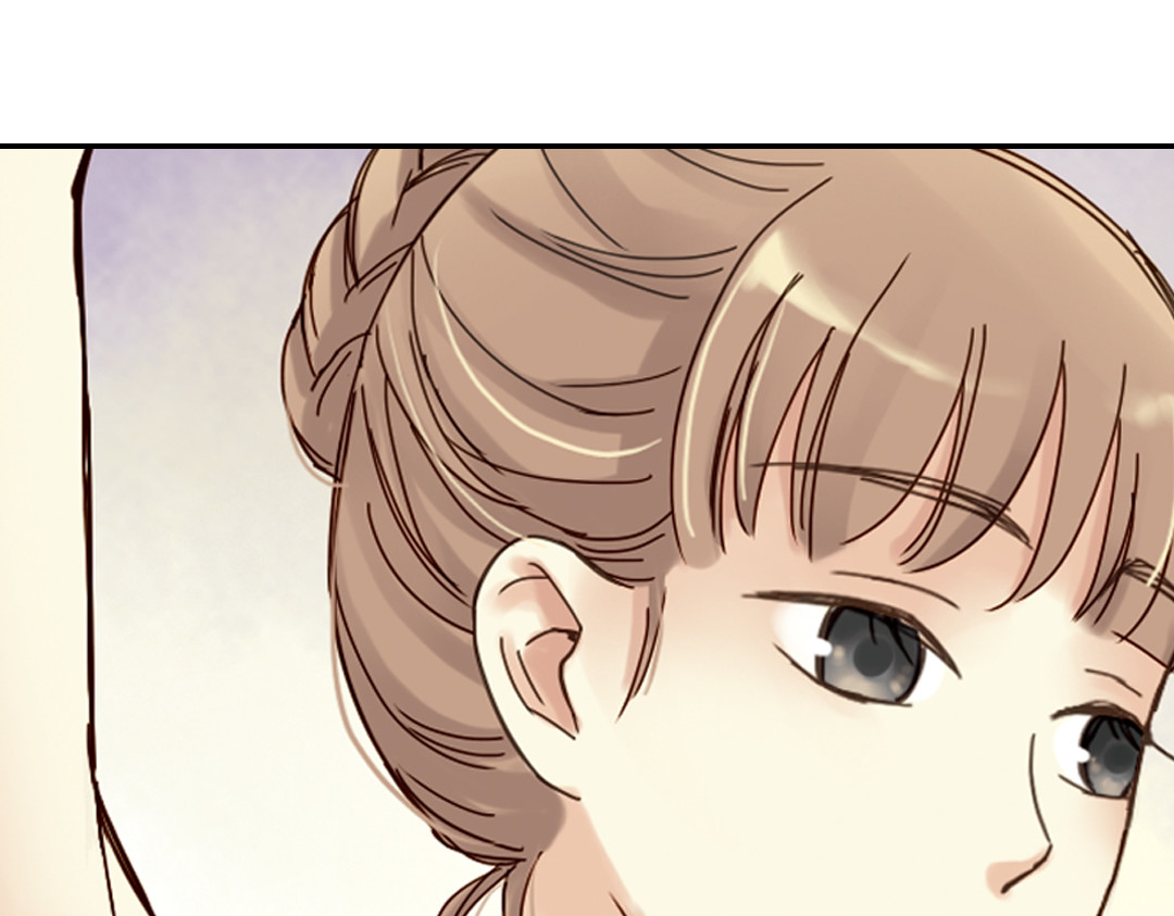 薄荷之夏 第5话 意外的决定 第90页