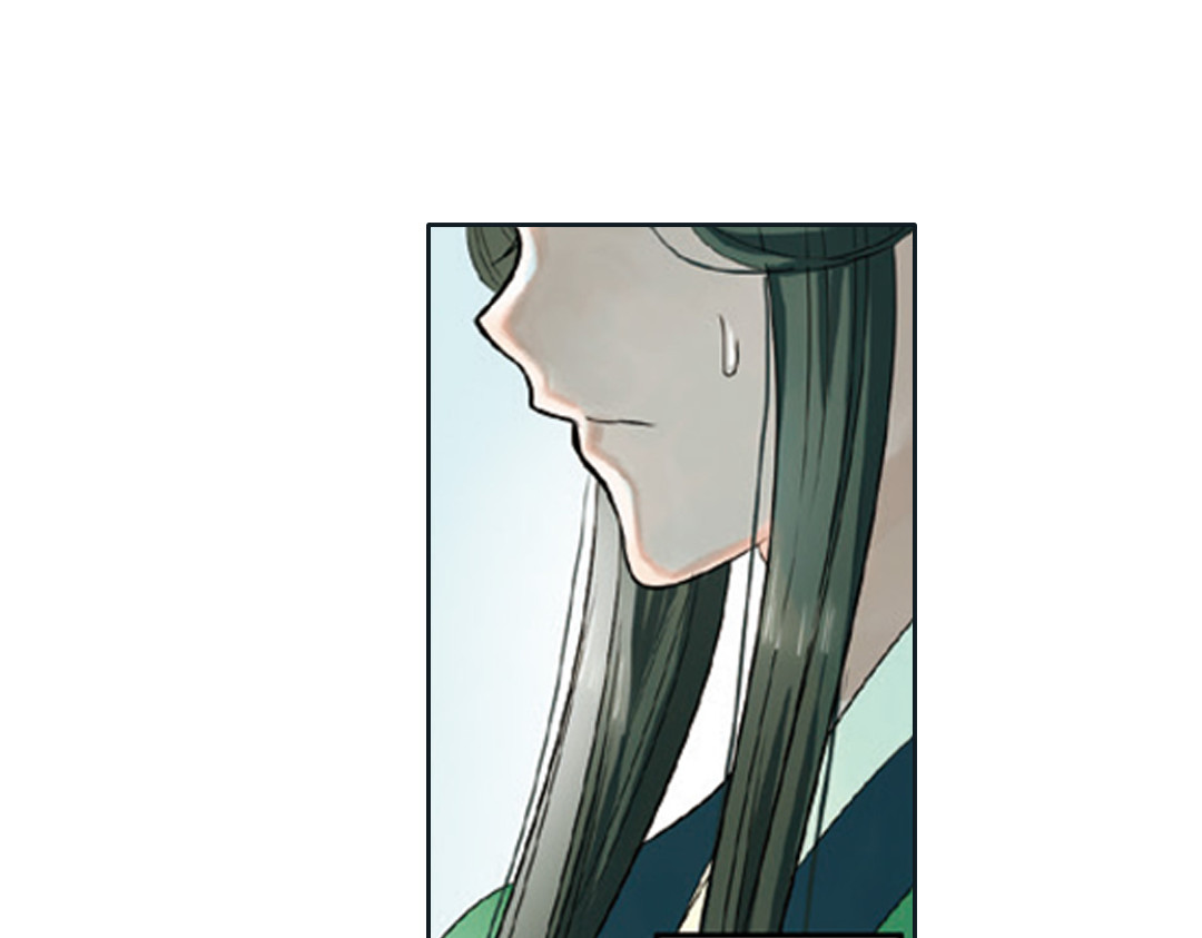 浮生物语 第2话（下） 子淼抛弃了裟椤？ 第54页