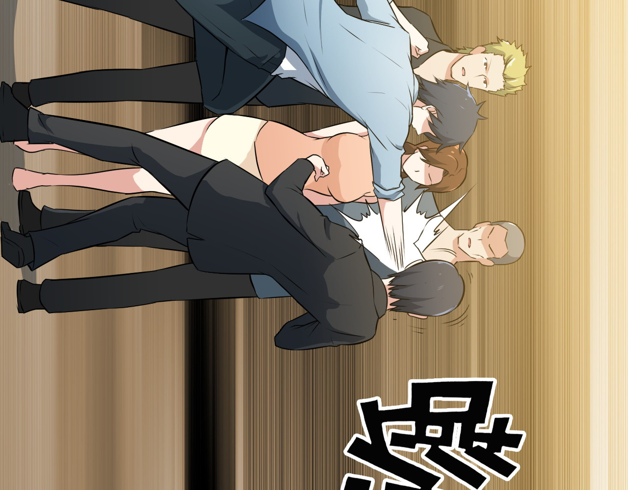 王牌保镖 第3话 英雄救美 第18页