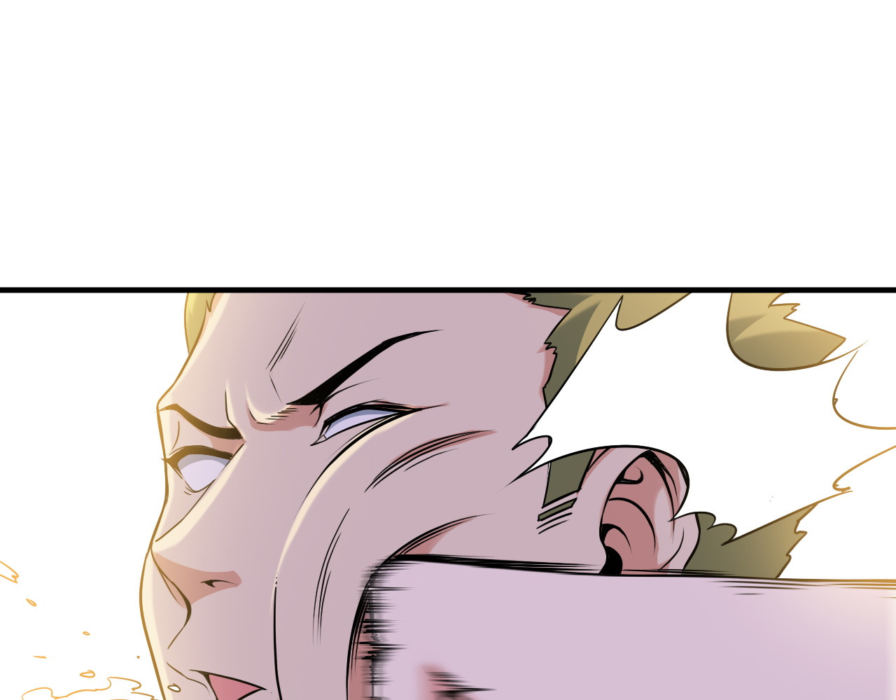 王牌保镖 第3话 英雄救美 第25页