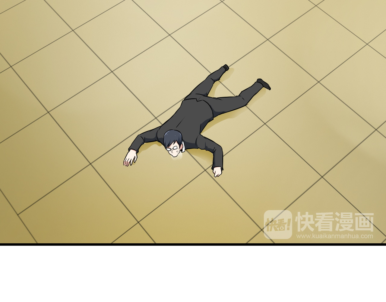 王牌保镖 第3话 英雄救美 第34页
