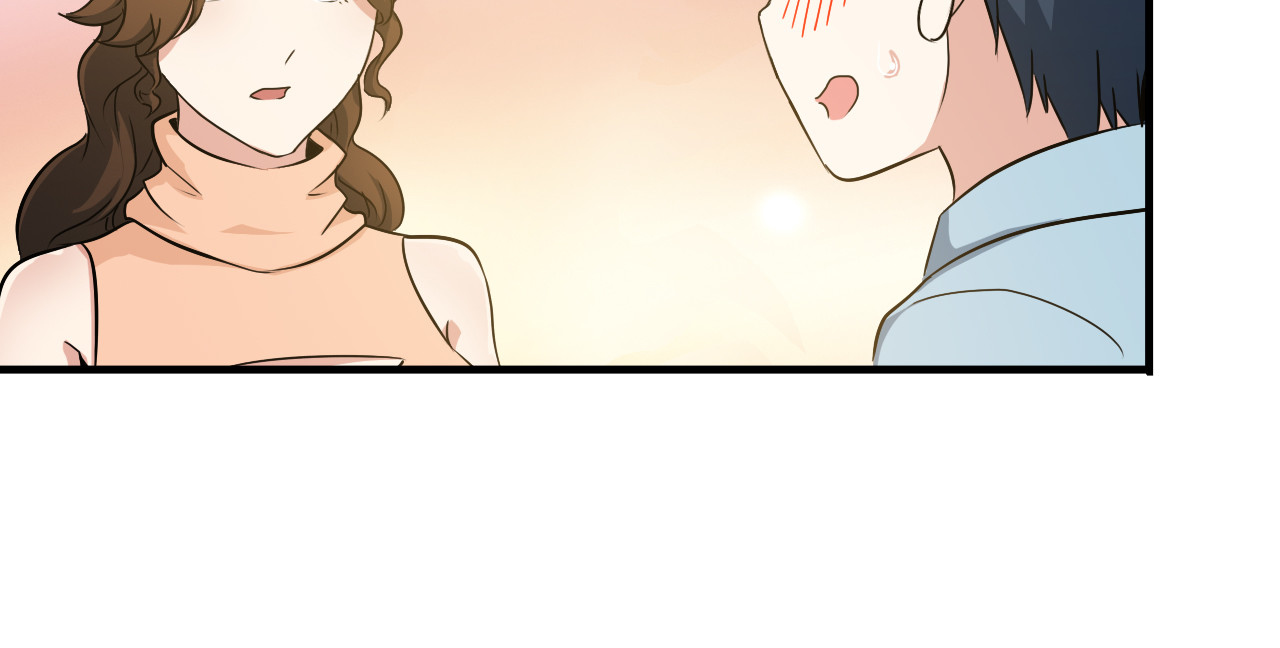 王牌保镖 第3话 英雄救美 第52页