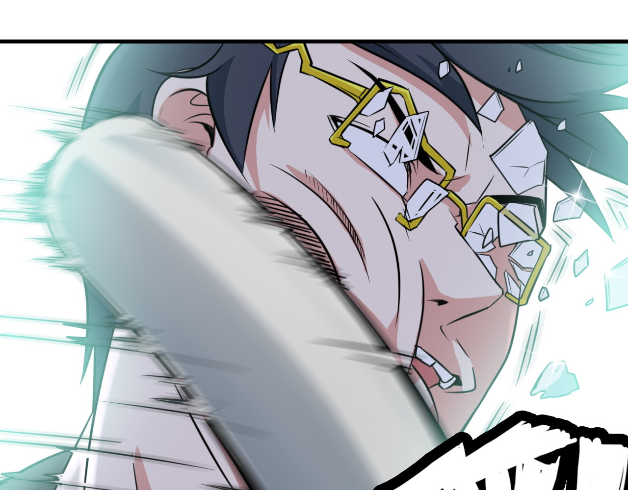 王牌保镖 第3话 英雄救美 第61页