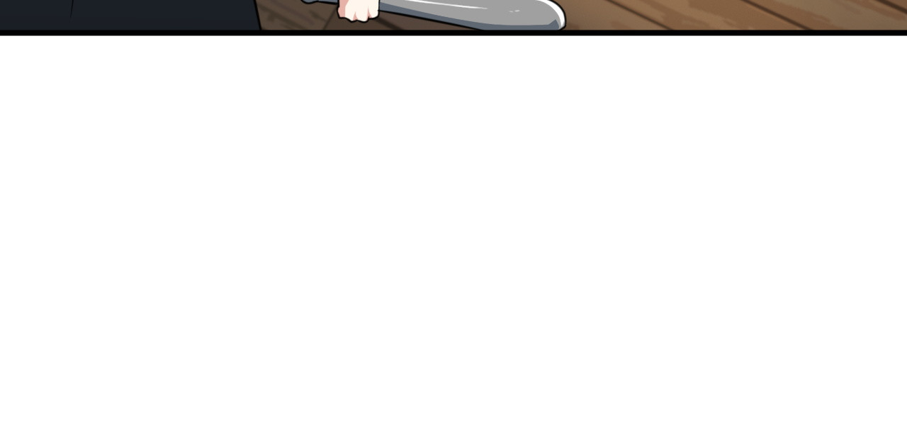 王牌保镖 第3话 英雄救美 第64页