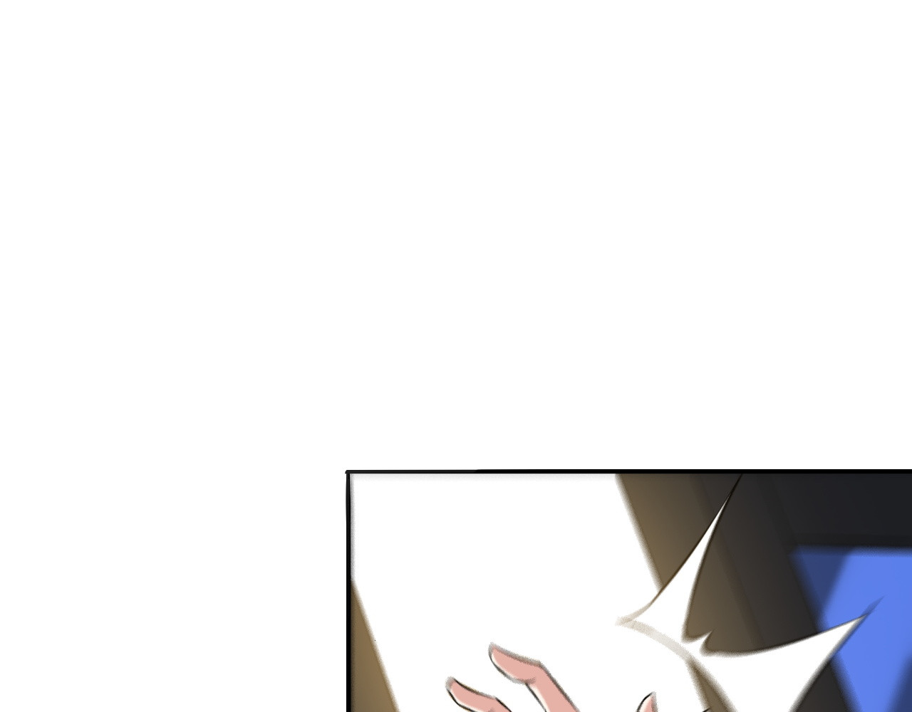 王牌保镖 第3话 英雄救美 第10页