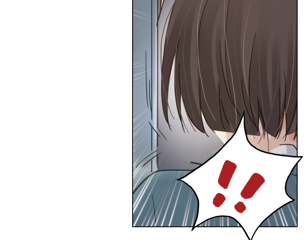 薄荷之夏 第6话 让人心跳的黄昏 第112页