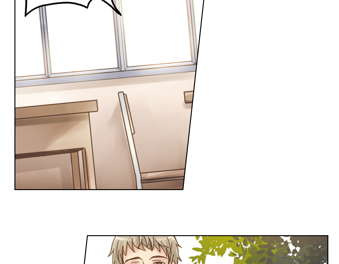 薄荷之夏 第6话 让人心跳的黄昏 第142页