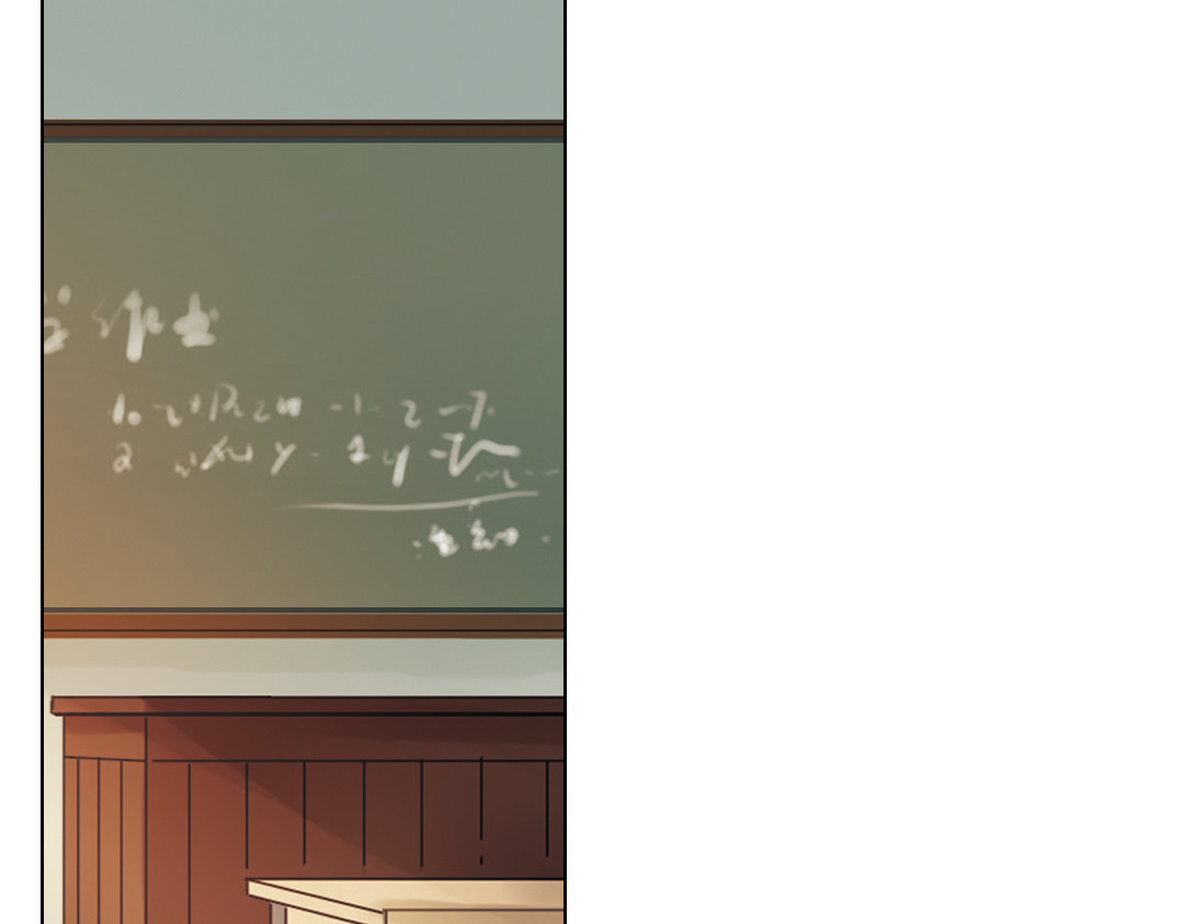 薄荷之夏 第6话 让人心跳的黄昏 第151页