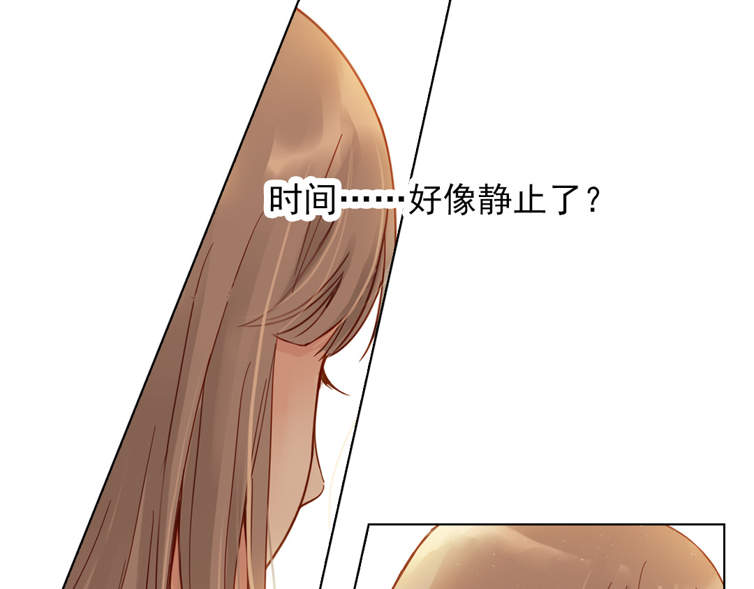 薄荷之夏 第6话 让人心跳的黄昏 第163页