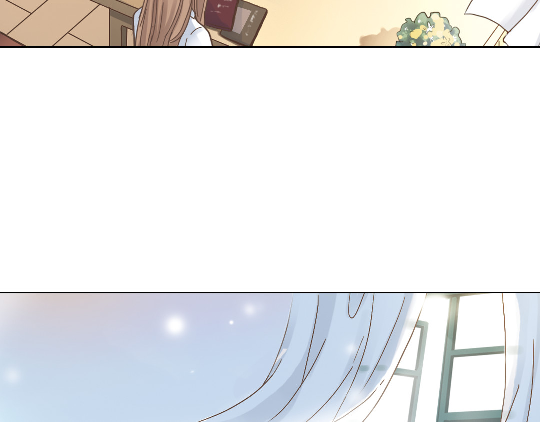 薄荷之夏 第6话 让人心跳的黄昏 第21页