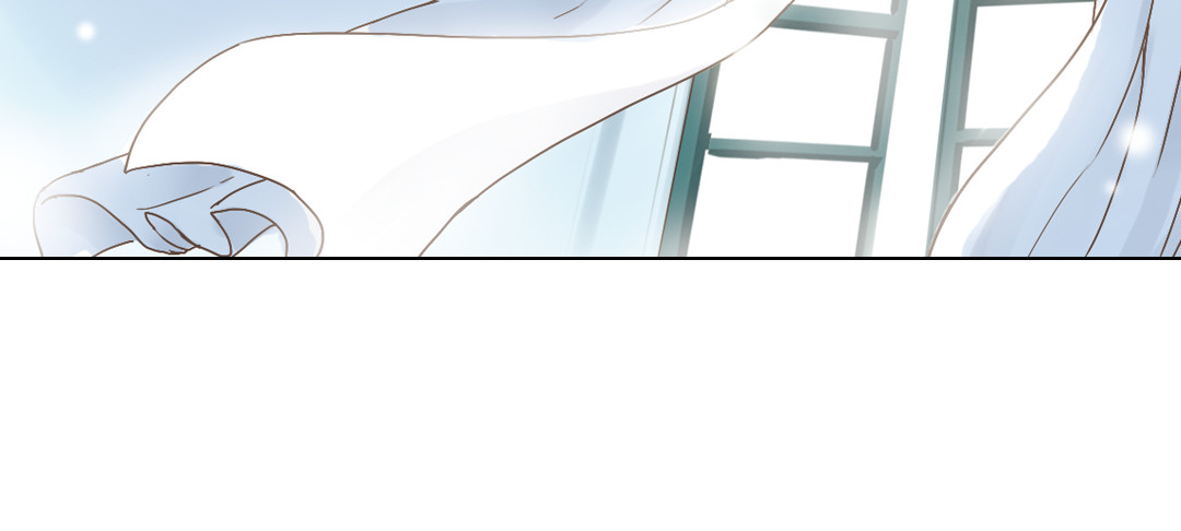 薄荷之夏 第6话 让人心跳的黄昏 第22页