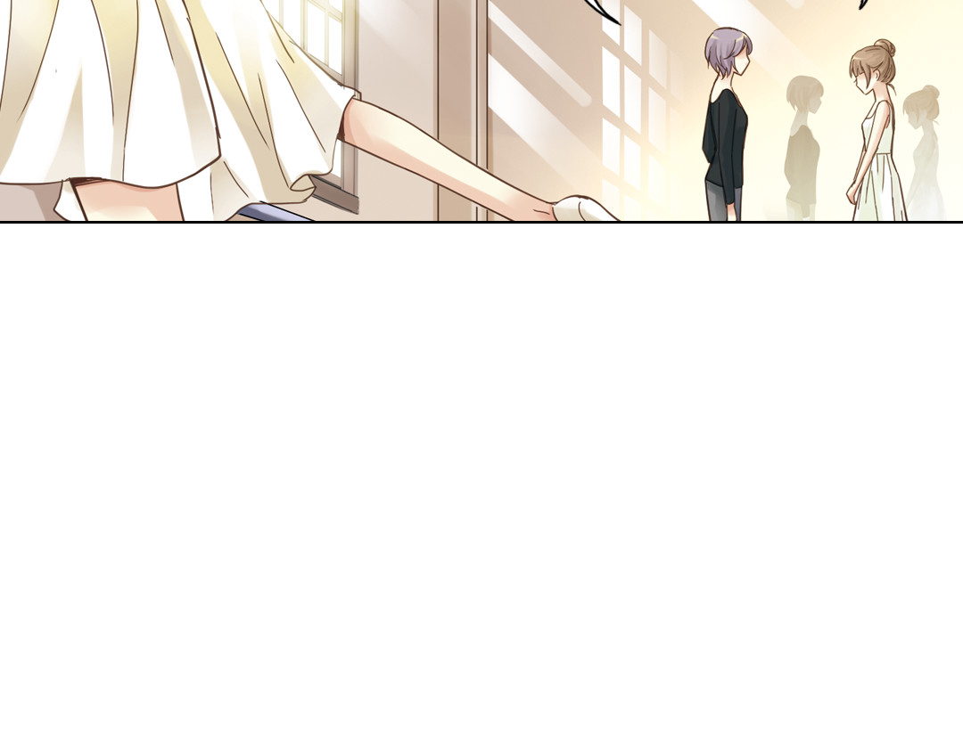 薄荷之夏 第6话 让人心跳的黄昏 第85页