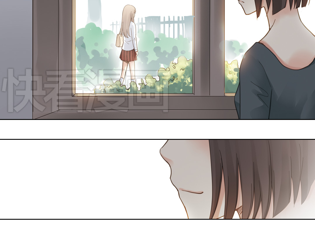 薄荷之夏 第6话 让人心跳的黄昏 第94页