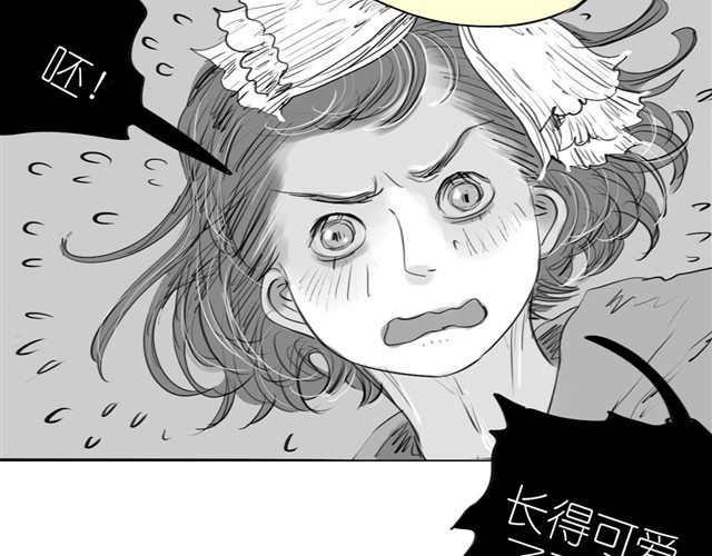 毛绒绒 第1话 刚见面就表白？ 第33页