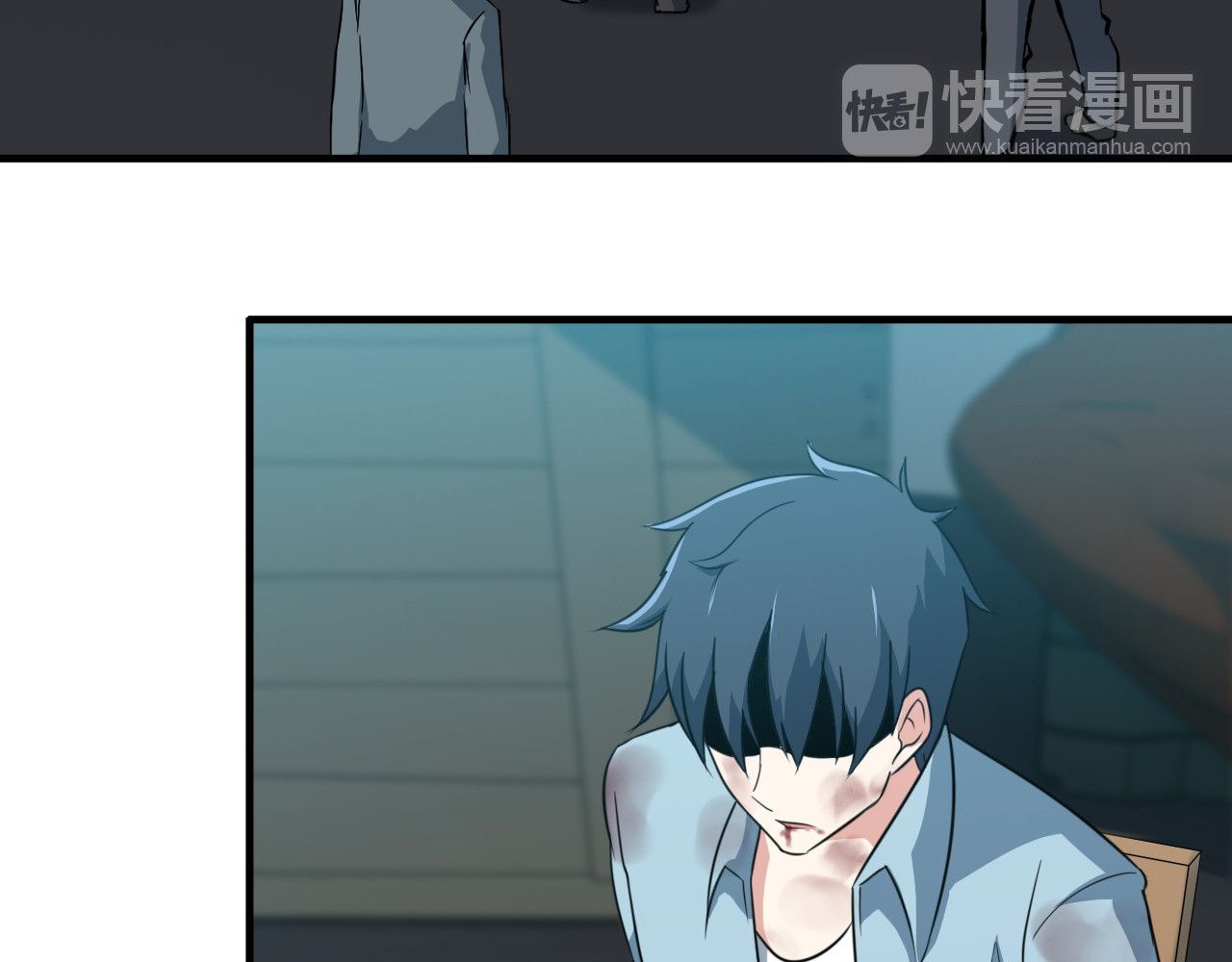 王牌保镖 第4话 黑心经理的报复！ 第13页