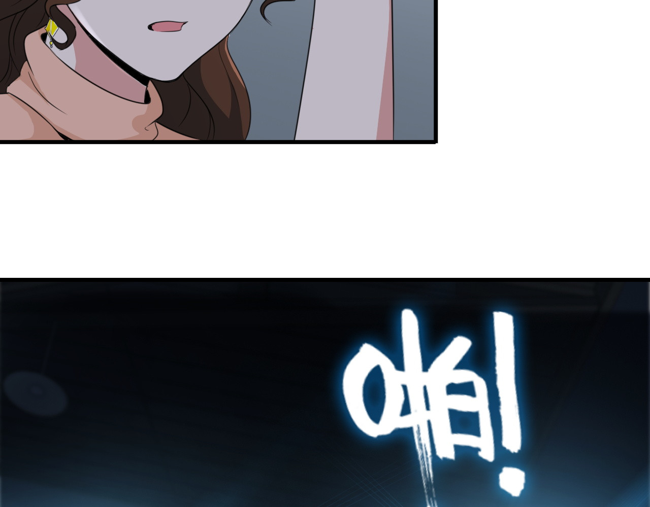 王牌保镖 第4话 黑心经理的报复！ 第26页