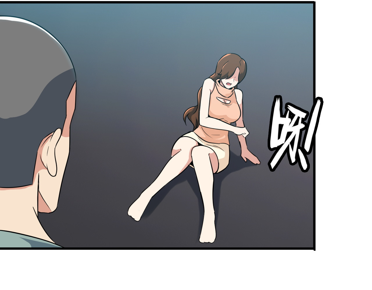 王牌保镖 第4话 黑心经理的报复！ 第49页