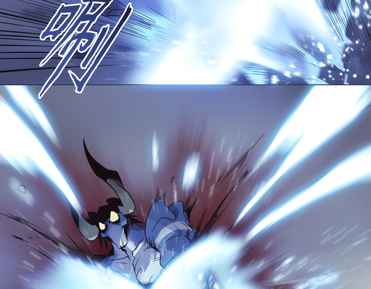 双魂战纪 第3话 少女遇难！ 第65页