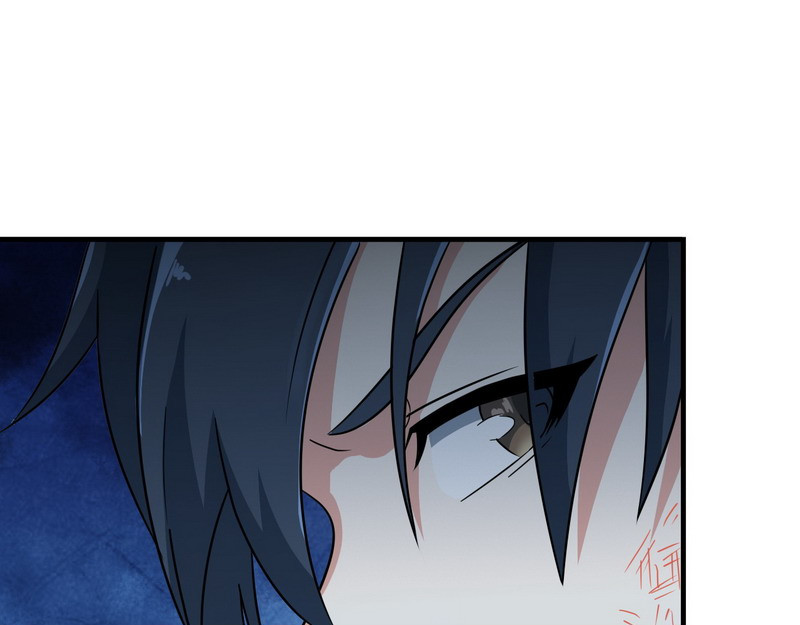 王牌保镖 第5话 做我女朋友吧！ 第35页