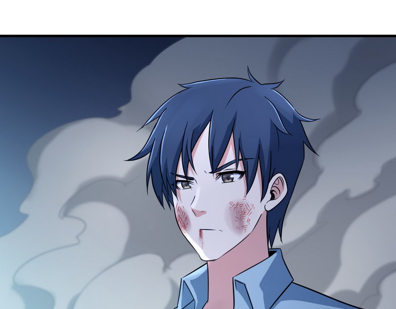 王牌保镖 第5话 做我女朋友吧！ 第8页