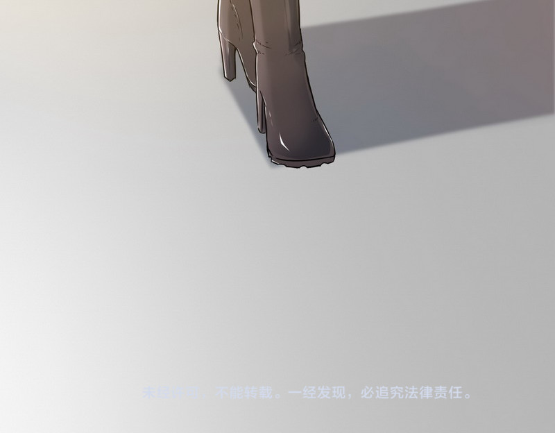 王牌保镖 第6话 离别之吻 第106页