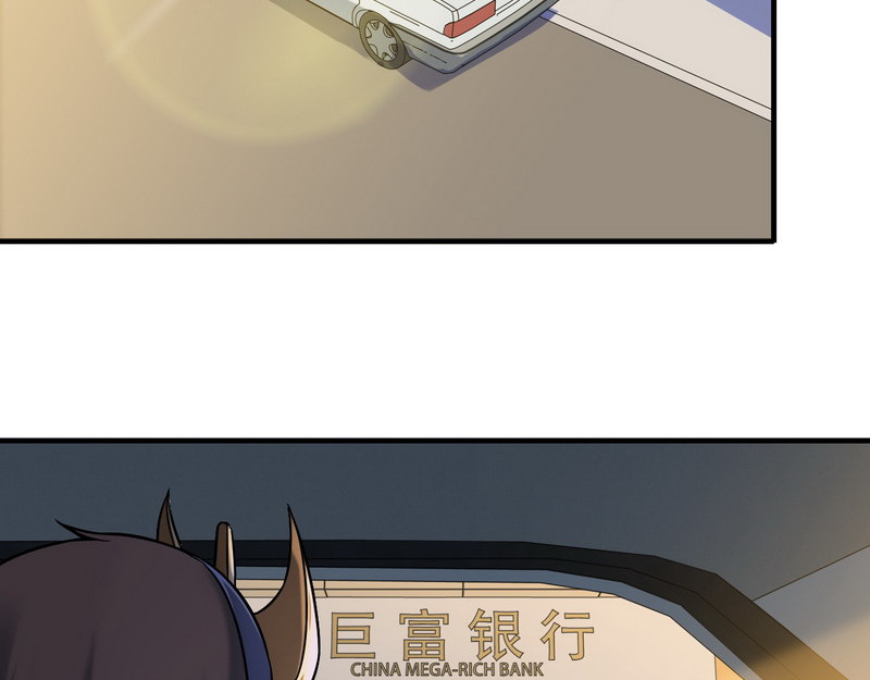 王牌保镖 第6话 离别之吻 第94页