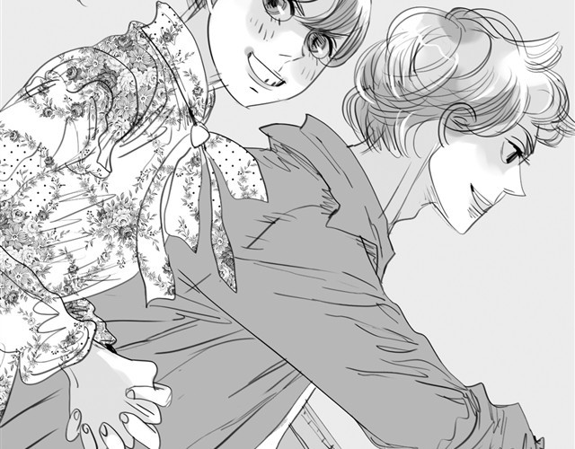 毛绒绒 第3话 也许我只适合跟它做朋友 第20页