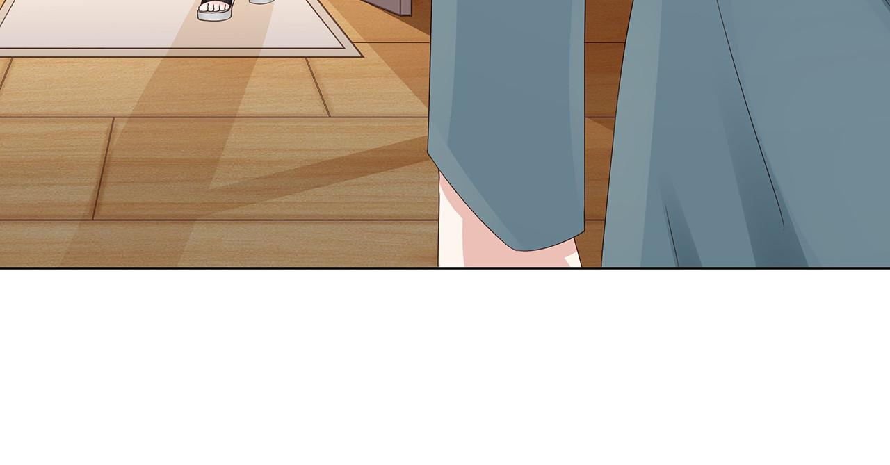 不平等宠爱条约 第4话 新婚之夜 第49页