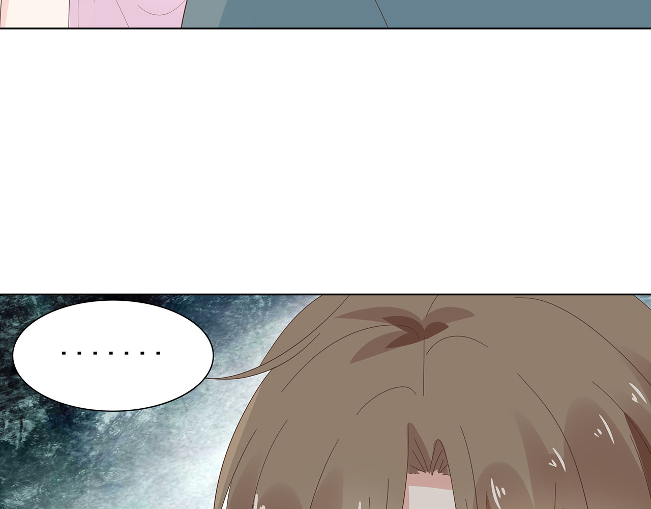 不平等宠爱条约 第4话 新婚之夜 第61页