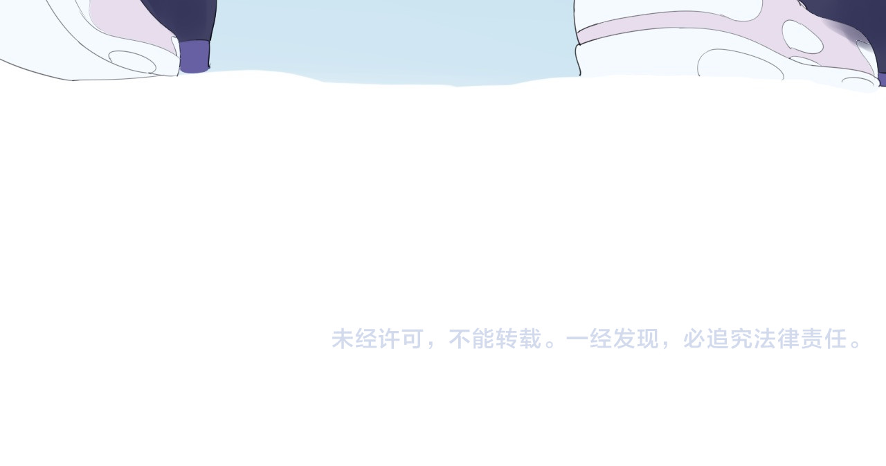 废柴女王骑士团 第1话  废柴少女与魔法异世 第160页