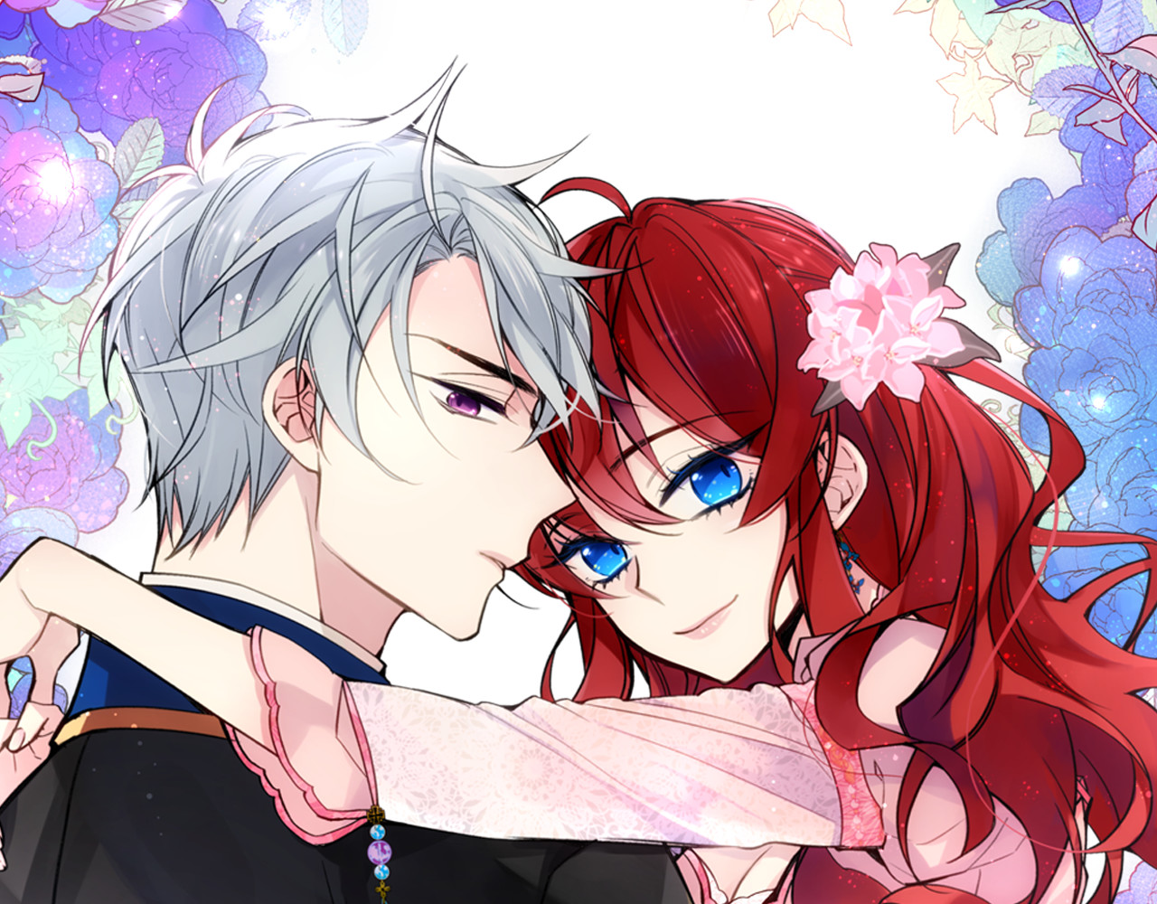 阿黛尔的冷面公爵 第5话 公爵要订婚？！ 第1页