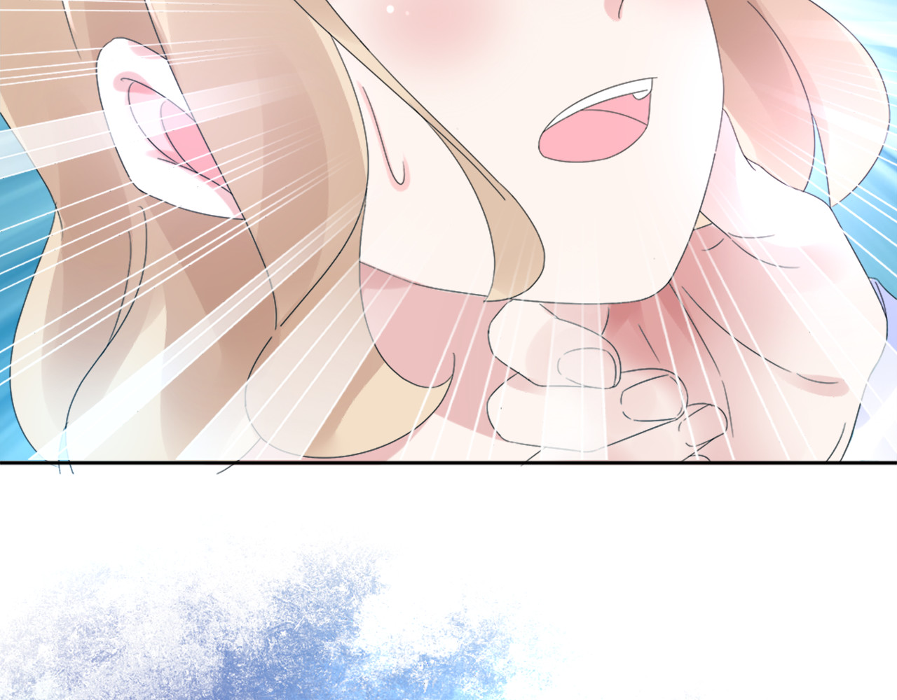 总裁大人非我不可 第1话 赴宴？ 第107页