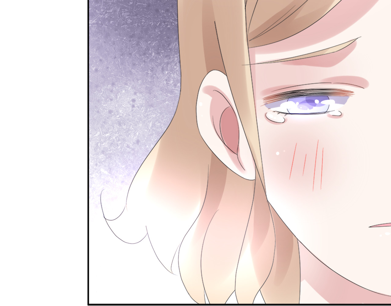 总裁大人非我不可 第1话 赴宴？ 第115页