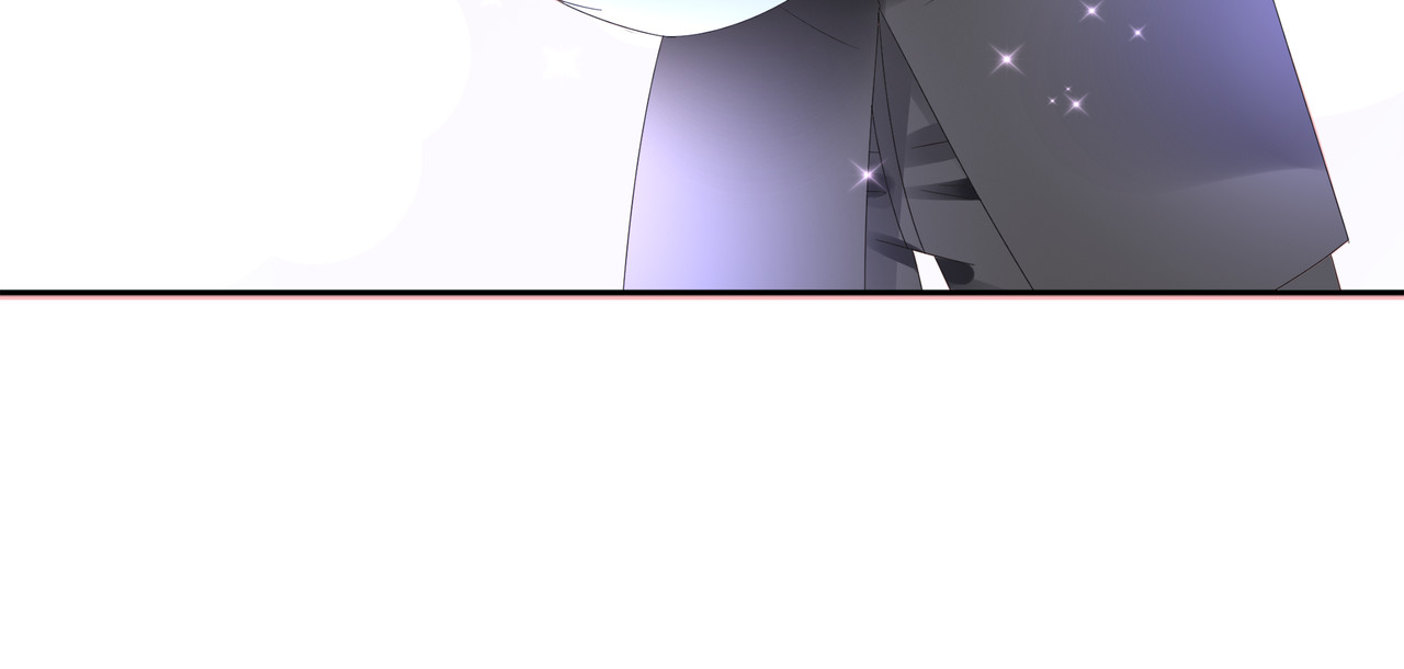 总裁大人非我不可 第1话 赴宴？ 第130页