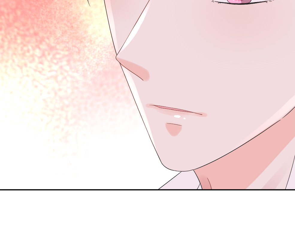 总裁大人非我不可 第1话 赴宴？ 第137页