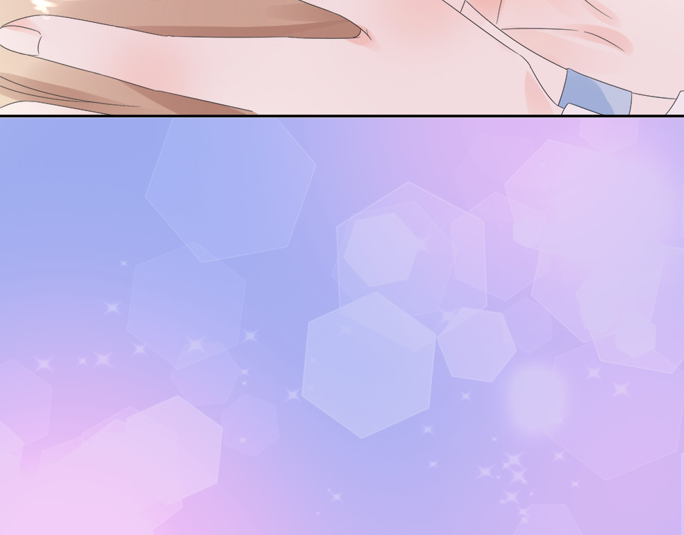 总裁大人非我不可 第1话 赴宴？ 第140页