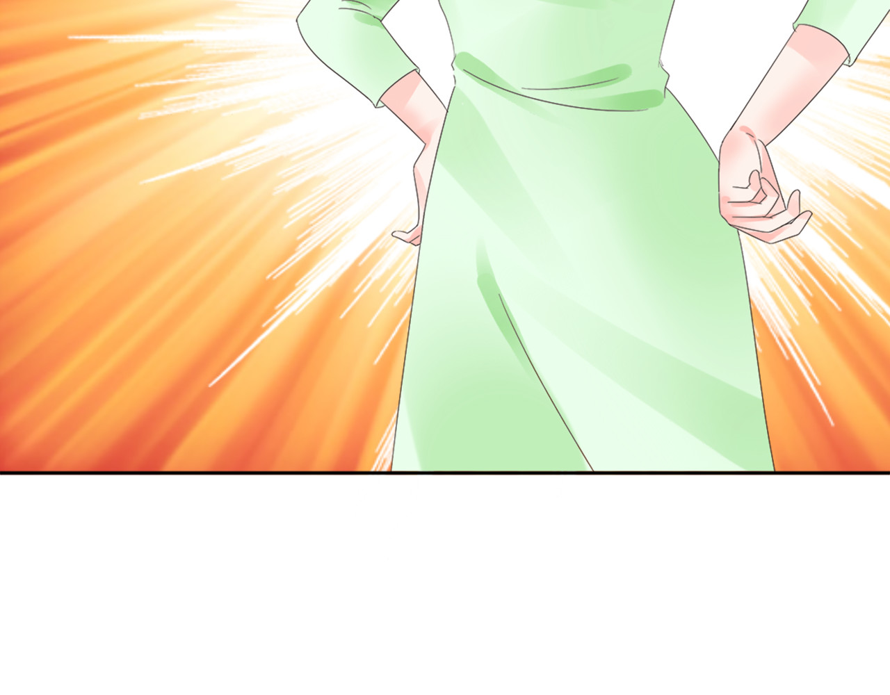 总裁大人非我不可 第1话 赴宴？ 第19页