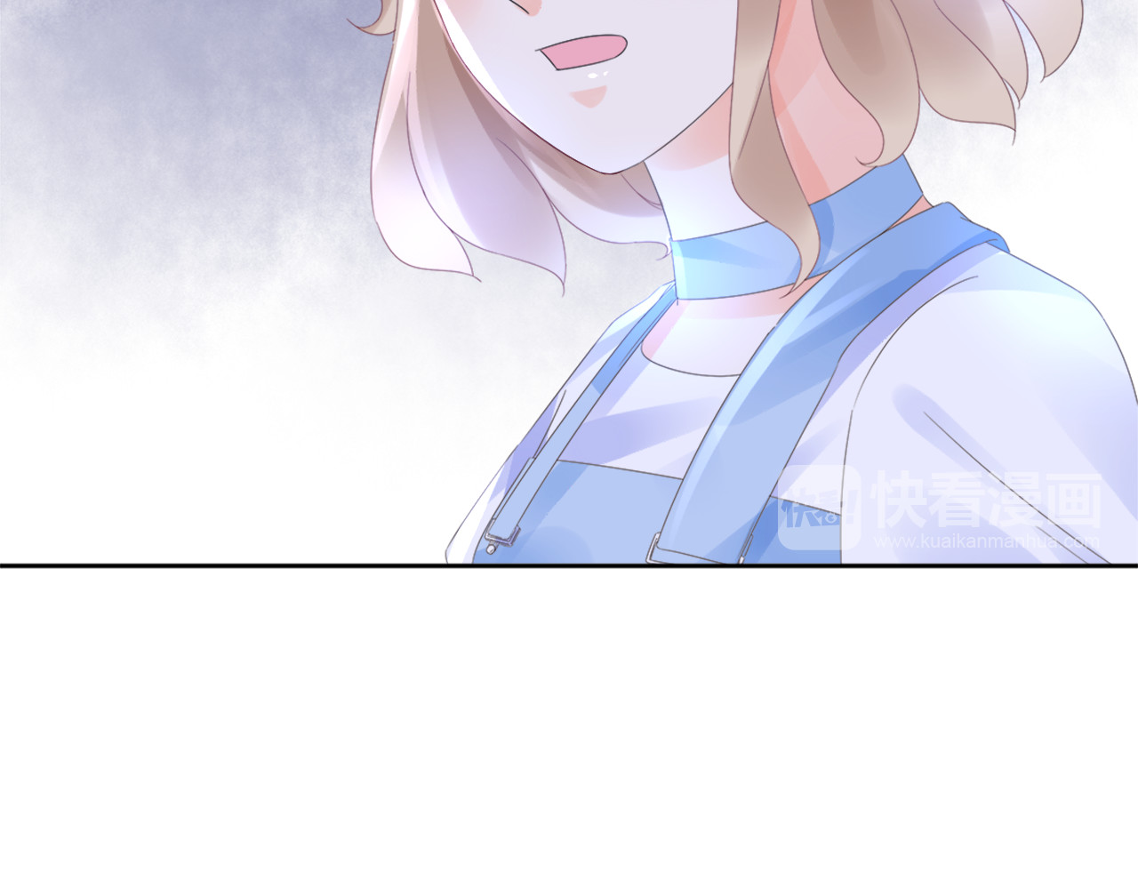 总裁大人非我不可 第1话 赴宴？ 第21页